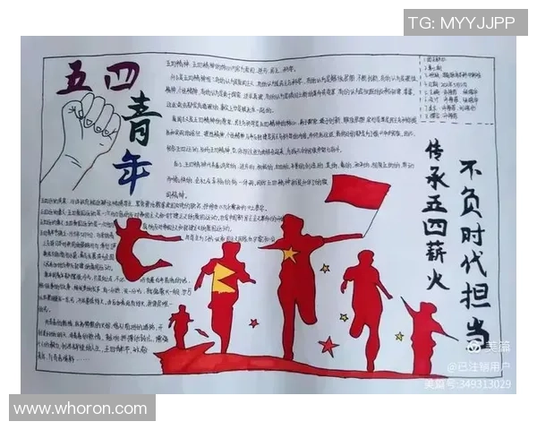 中国女子三人篮球崛起之路展现青春力量与团结精神的辉煌篇章